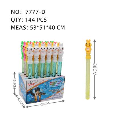 Bubble water / bubble stick - OBL10089691