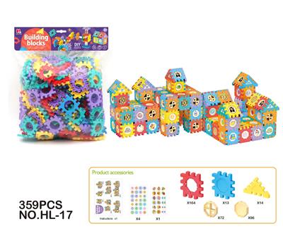 拼插方块积木359pcs - OBL10089719