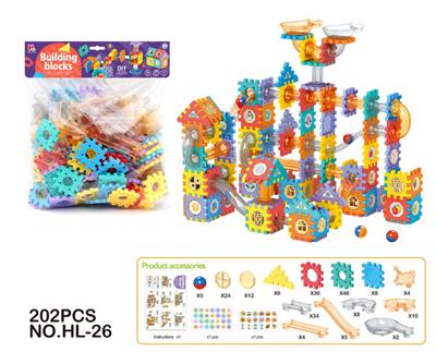 拼插滑道方块积木202pcs - OBL10089725