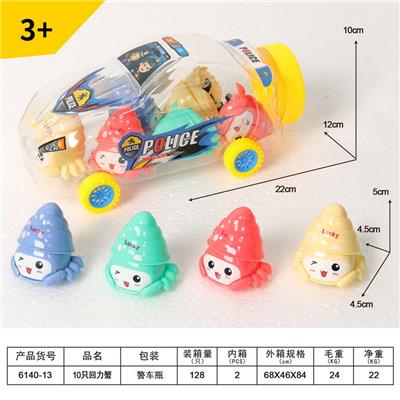 Pull back toys - OBL10089734