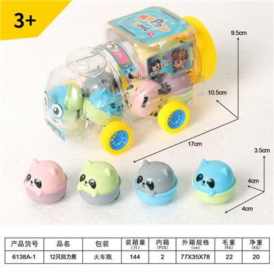 Pull back toys - OBL10089736