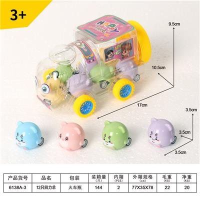 Pull back toys - OBL10089738