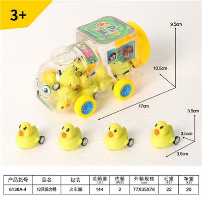 Pull back toys - OBL10089739