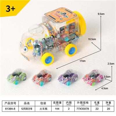 Pull back toys - OBL10089743