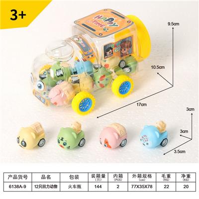 Pull back toys - OBL10089744