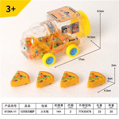 Pull back toys - OBL10089746