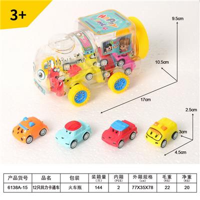 Pull back toys - OBL10089750