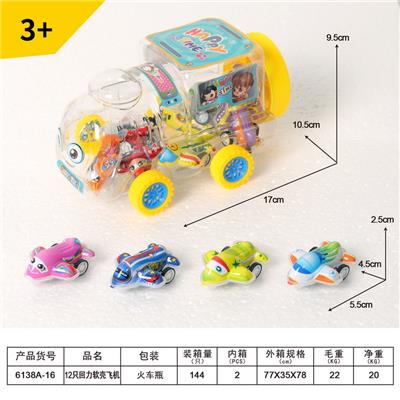 Pull back toys - OBL10089751