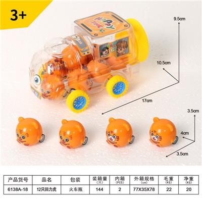 Pull back toys - OBL10089753