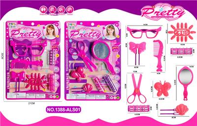 Beauty set - OBL10089756