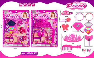 Beauty set - OBL10089757