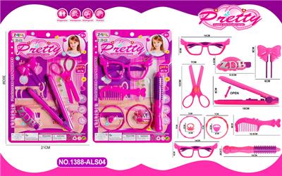 Beauty set - OBL10089759