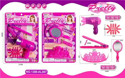Beauty set - OBL10089762