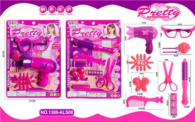 Beauty set - OBL10089763