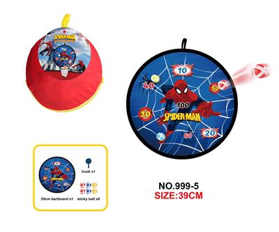 Target - OBL10089783