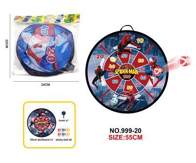 Target - OBL10089798