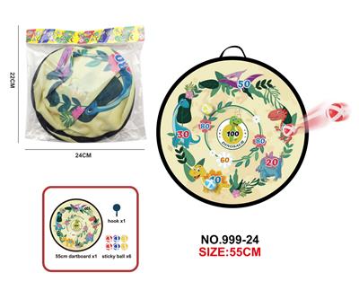 Target - OBL10089802