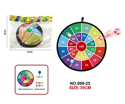 Target - OBL10089803