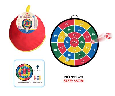Target - OBL10089807