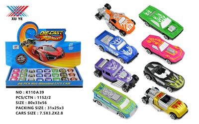 Die-cast toys - OBL10090004