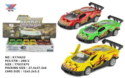 Die-cast toys - OBL10090008