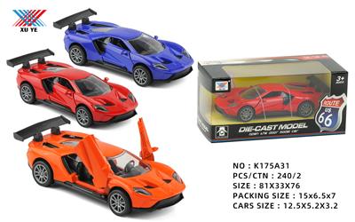 Die-cast toys - OBL10090010