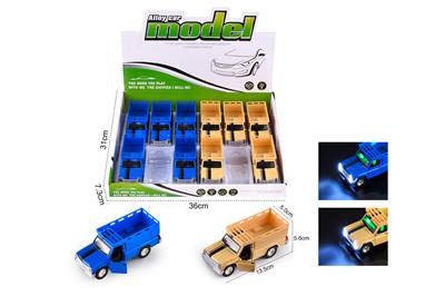 Die-cast toys - OBL10090055