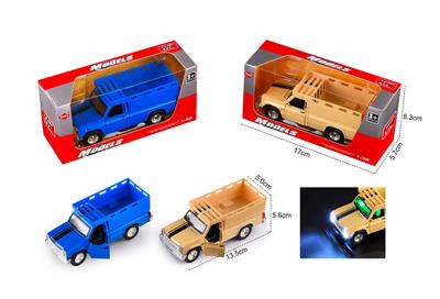 Die-cast toys - OBL10090057
