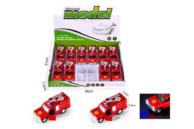 Die-cast toys - OBL10090058