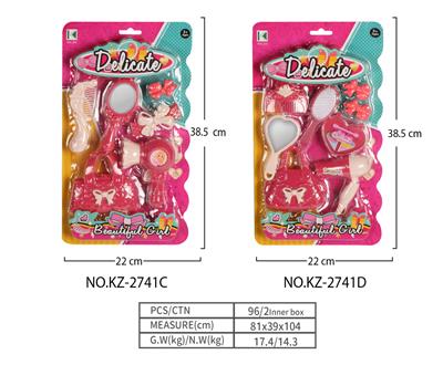 Beauty set - OBL10090072