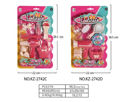 Beauty set - OBL10090073