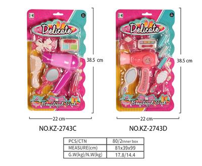 Beauty set - OBL10090074