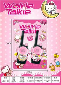 Toyphone/interphone - OBL10090108