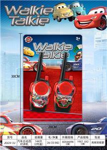 Toyphone/interphone - OBL10090116