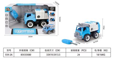 Self-assembling - OBL10090223