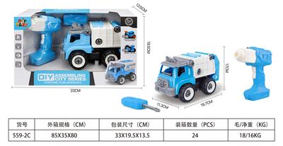 Self-assembling - OBL10090225