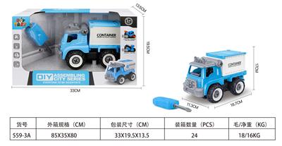 Self-assembling - OBL10090226