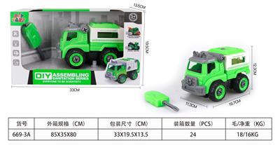 Self-assembling - OBL10090238