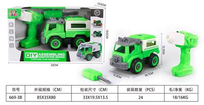 Self-assembling - OBL10090239