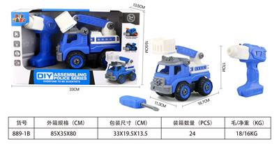 Self-assembling - OBL10090263