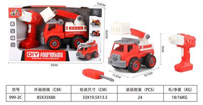 Self-assembling - OBL10090276