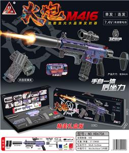 M416火炮手自一体水弹枪/用7-8mm水弹
枪长度：84CM - OBL10090341