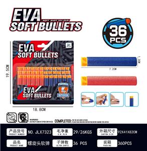 螺旋头子弹（36pcs/板） - OBL10090454