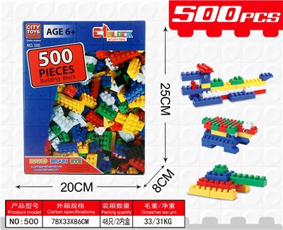 500PCS 2色彩盒混装 - OBL10090765