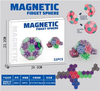 透明五.六边形合体磁力球32PCS(紫色） - OBL10090803