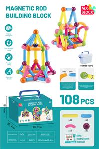 磁力棒套装（108PCS） - OBL10090821