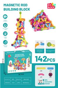 磁力棒套装（142PCS） - OBL10090829
