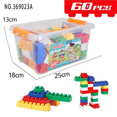 60PCS 盒装积木 - OBL10090836