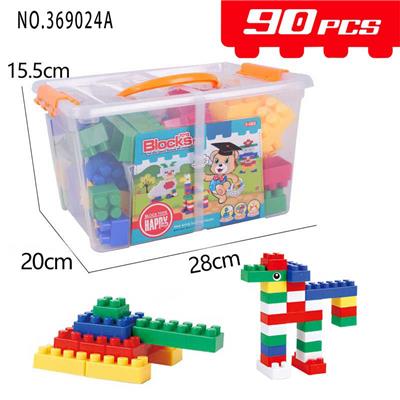 90PCS 盒装积木 - OBL10090837
