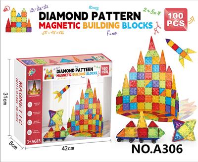 磁力片积木套装100PCS - OBL10090858